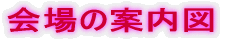̈ē}