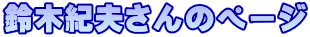 ؋Iṽy[W