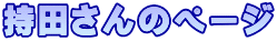 c̃y[W