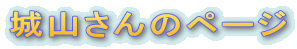 R̃y[W